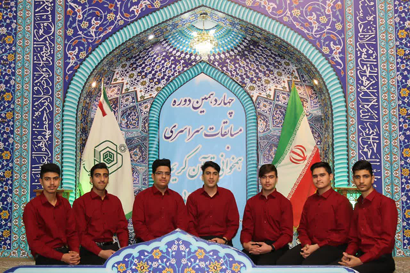 کسب مقام دوم استانی  مرحله نهایی چهاردهمین دوره مسابقات همخوانی قرآن و مدیحه سرایی